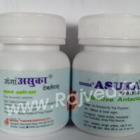 asuka tablet 100 tab upto 20% off ganga pharmaceuticals